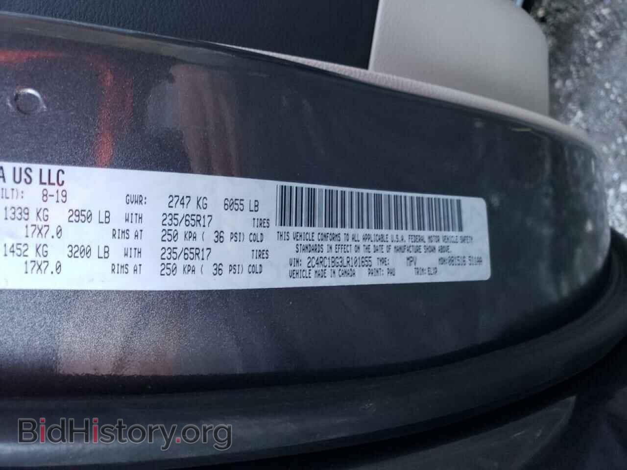 2020 CHRYSLER PACIFICA - VIN: 2C4RC1BG3LR101655 - Фото 10