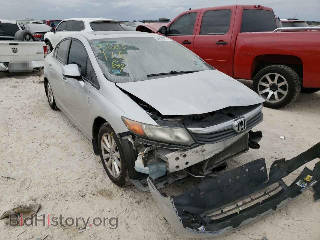Фотография 19XFB2F80CE308570 - HONDA CIVIC 2012
