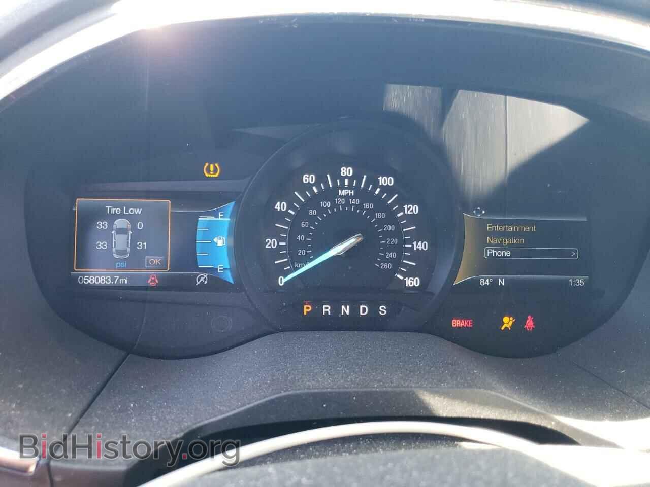 2020 FORD EDGE - VIN: 2FMPK4K99LBA24338 - Фото 9