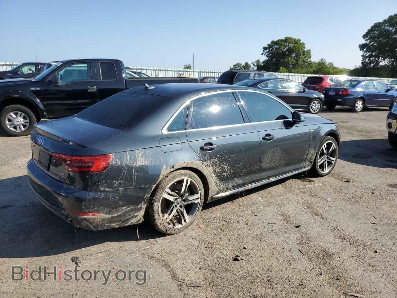 2017 AUDI A4 - VIN: WAUENAF48HN033282 - Photo 3