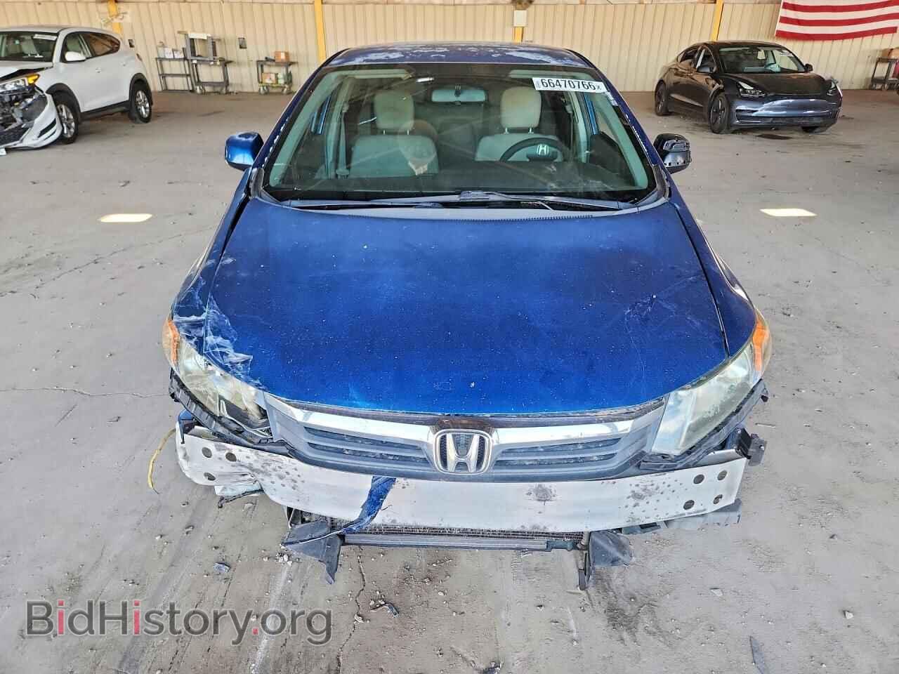 2012 HONDA CIVIC - VIN: 19XFB2F58CE316597 - Photo 5