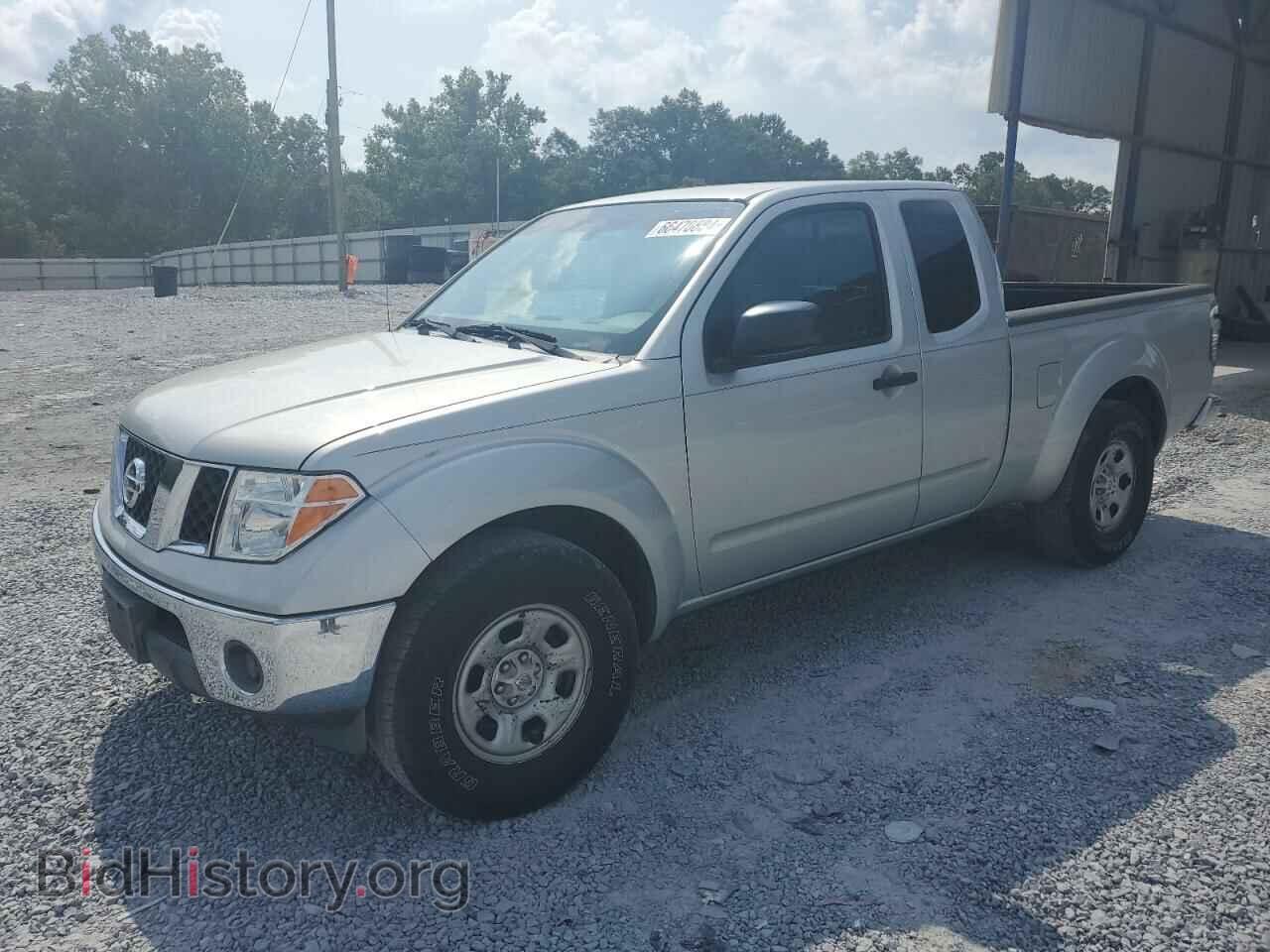Фотография 1N6BD06T78C405441 - NISSAN FRONTIER 2008