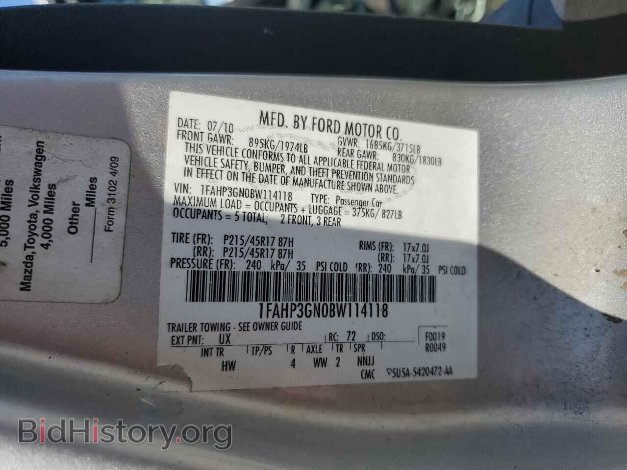 2011 FORD FOCUS - VIN: 1FAHP3GN0BW114118 - Фото 12
