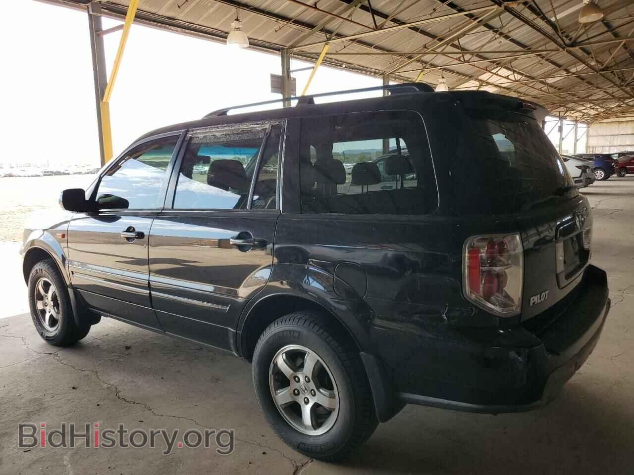 2008 HONDA PILOT - VIN: 5FNYF18548B050047 - Фото 2