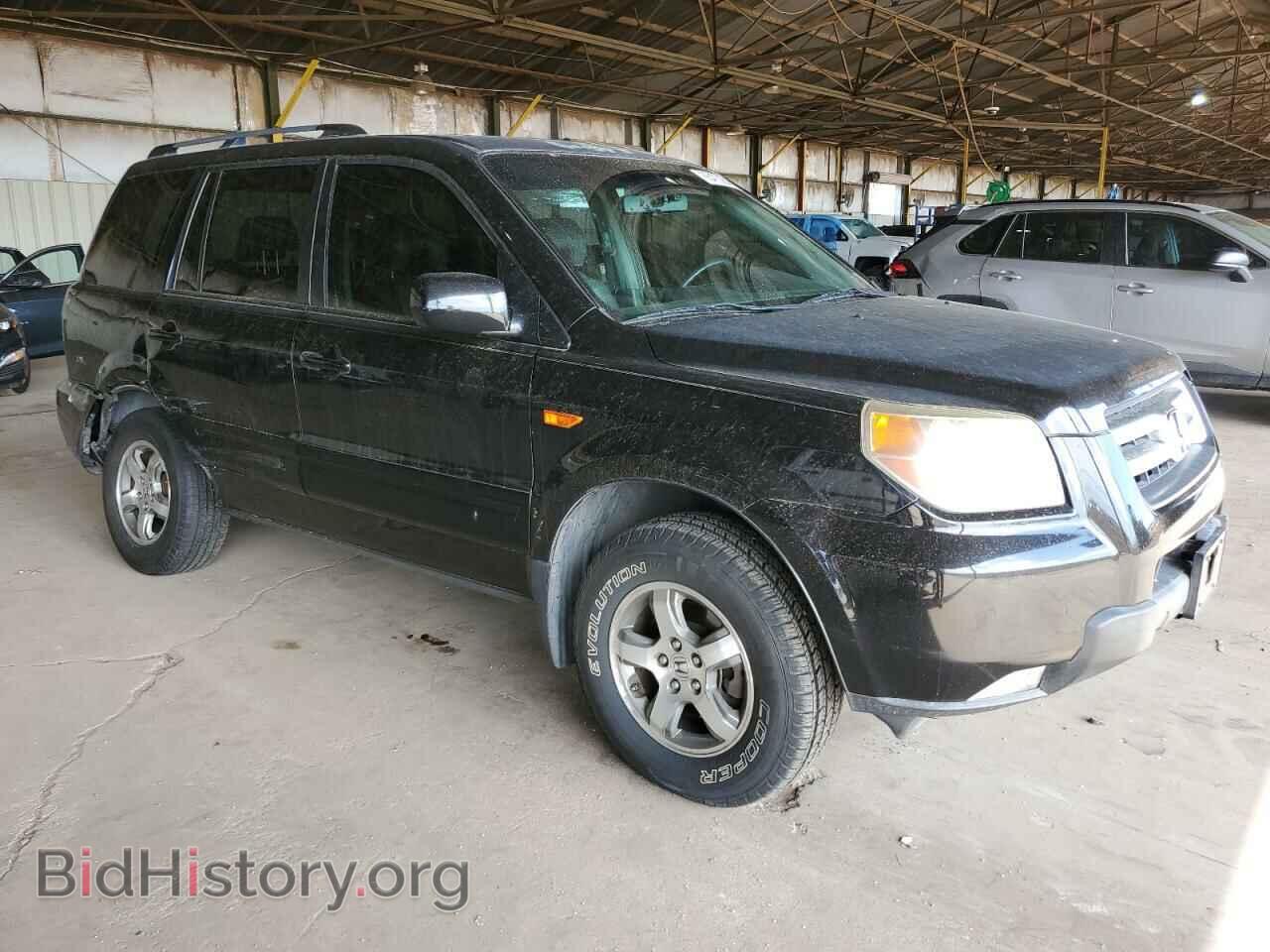 2008 HONDA PILOT - VIN: 5FNYF18548B050047 - Фото 4