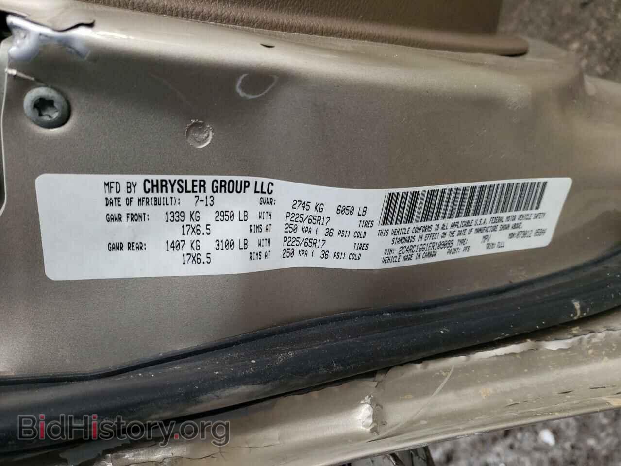 2014 CHRYSLER MINIVAN - VIN: 2C4RC1GG1ER109099 - Фото 10