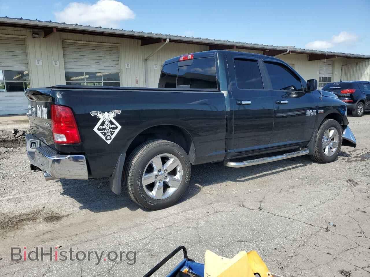 2016 RAM 1500 - VIN: 1C6RR7GT7GS264778 - Фото 3