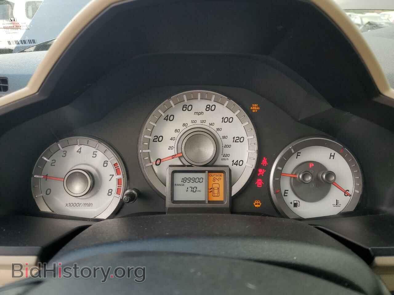 2014 HONDA PILOT - VIN: 5FNYF4H58EB048766 - Фото 9