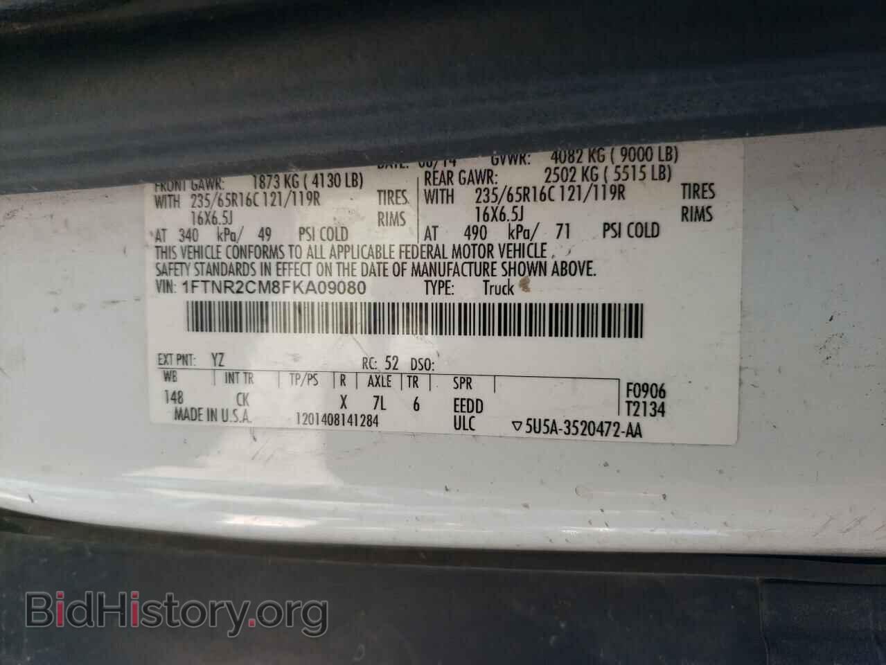 2015 FORD TRANSIT - VIN: 1FTNR2CM8FKA09080 - Фото 13