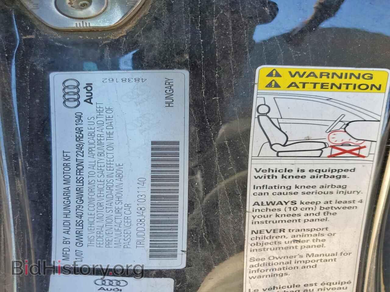 2008 AUDI TT - VIN: TRUDD38J481031140 - Фото 12