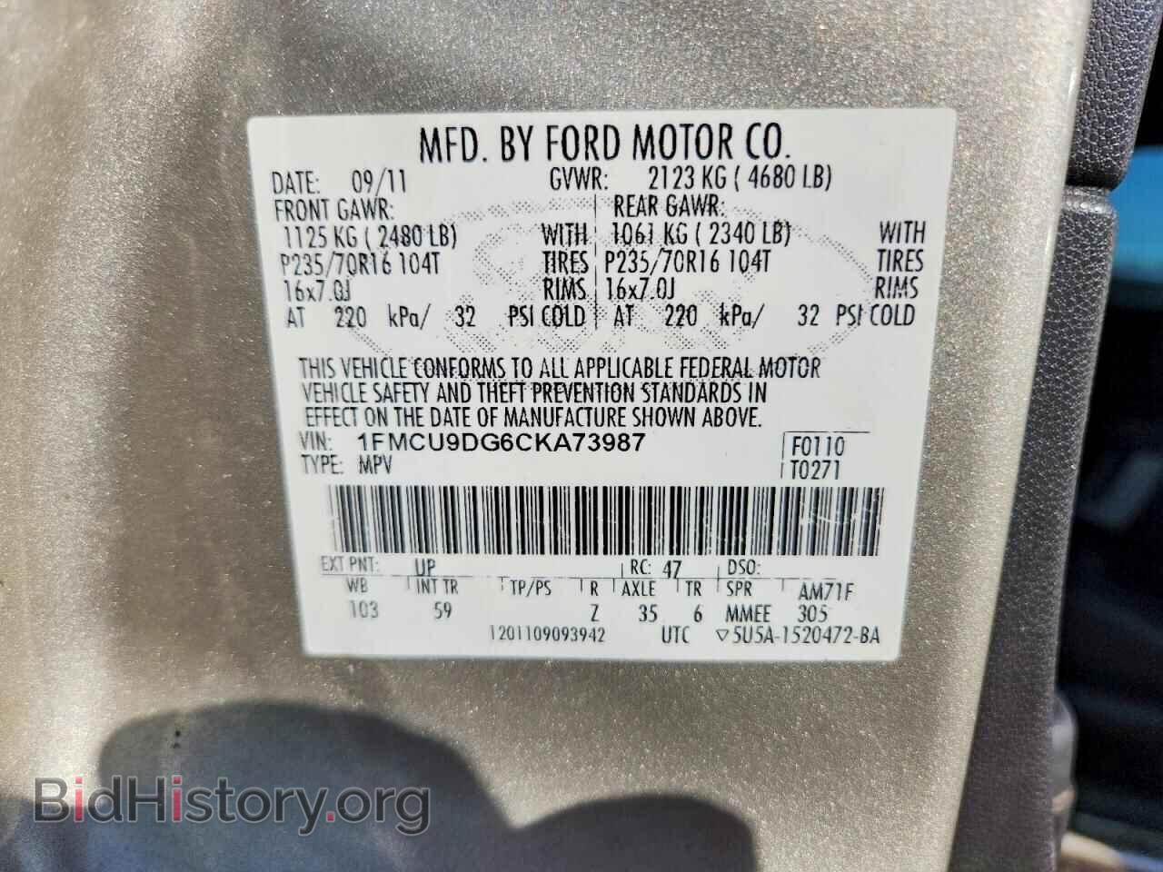 2012 FORD ESCAPE - VIN: 1FMCU9DG6CKA73987 - Photo 12