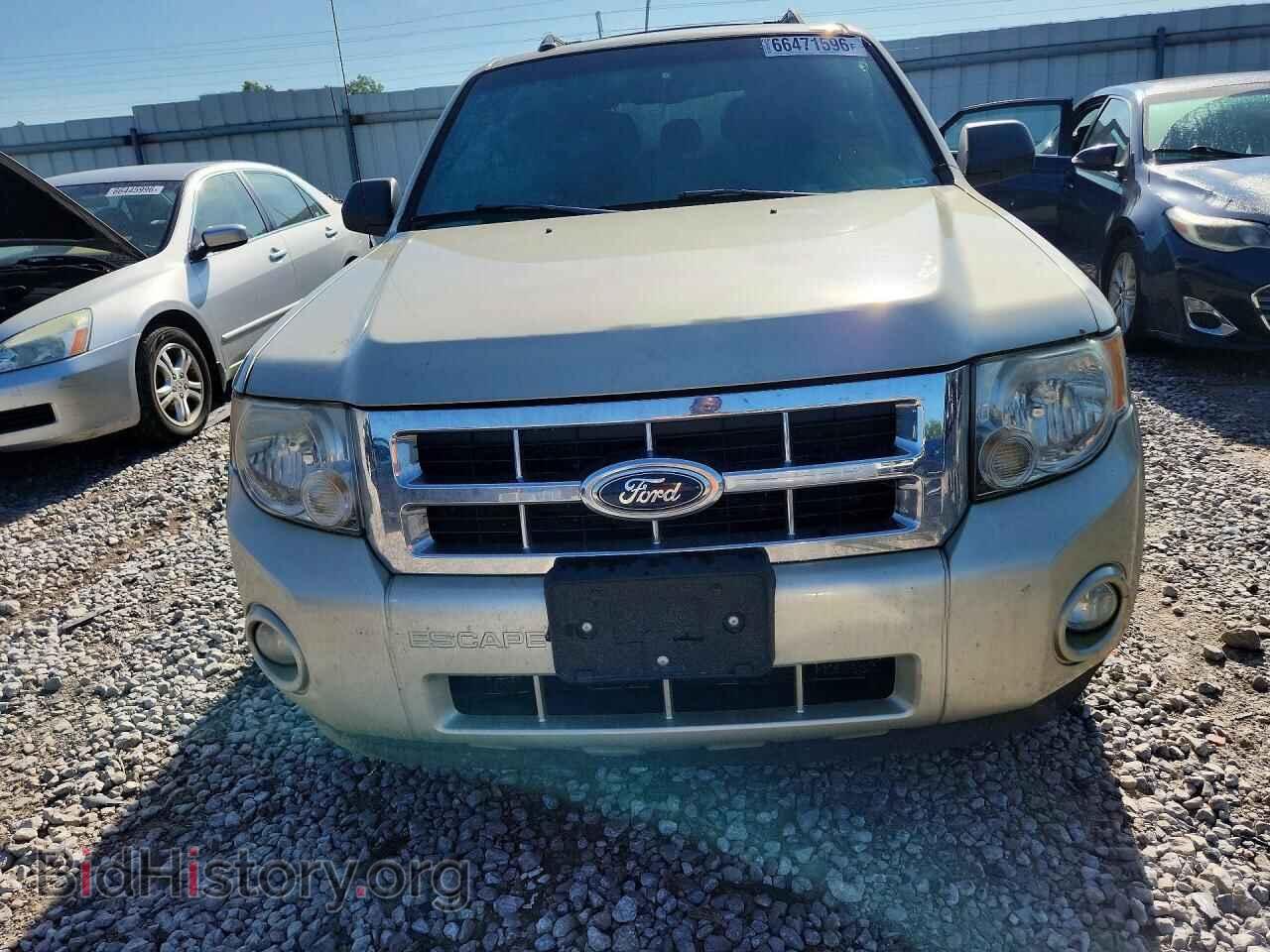 2012 FORD ESCAPE - VIN: 1FMCU9DG6CKA73987 - Photo 5