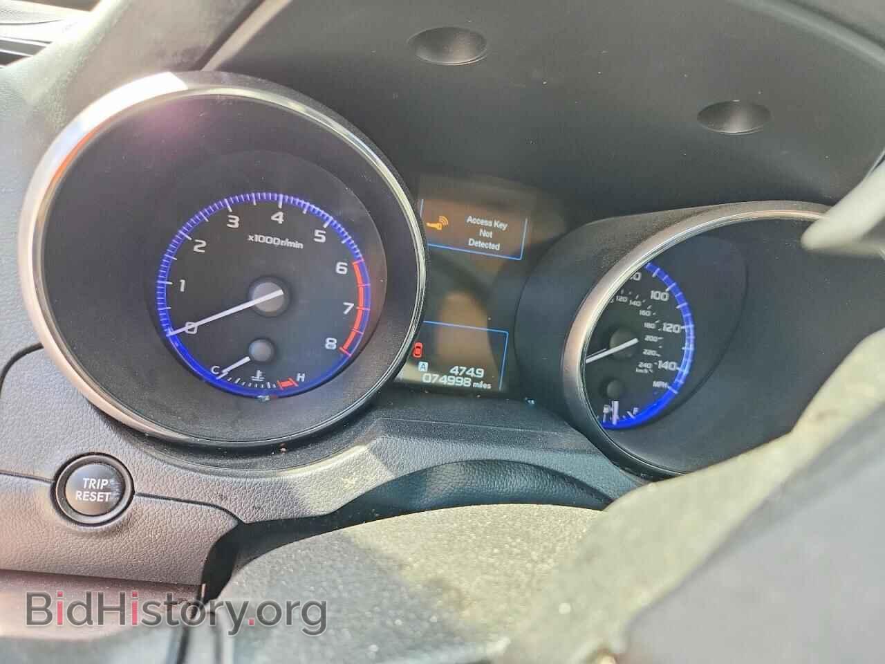 2017 SUBARU OUTBACK - VIN: 4S4BSANC9H3322802 - Photo 9