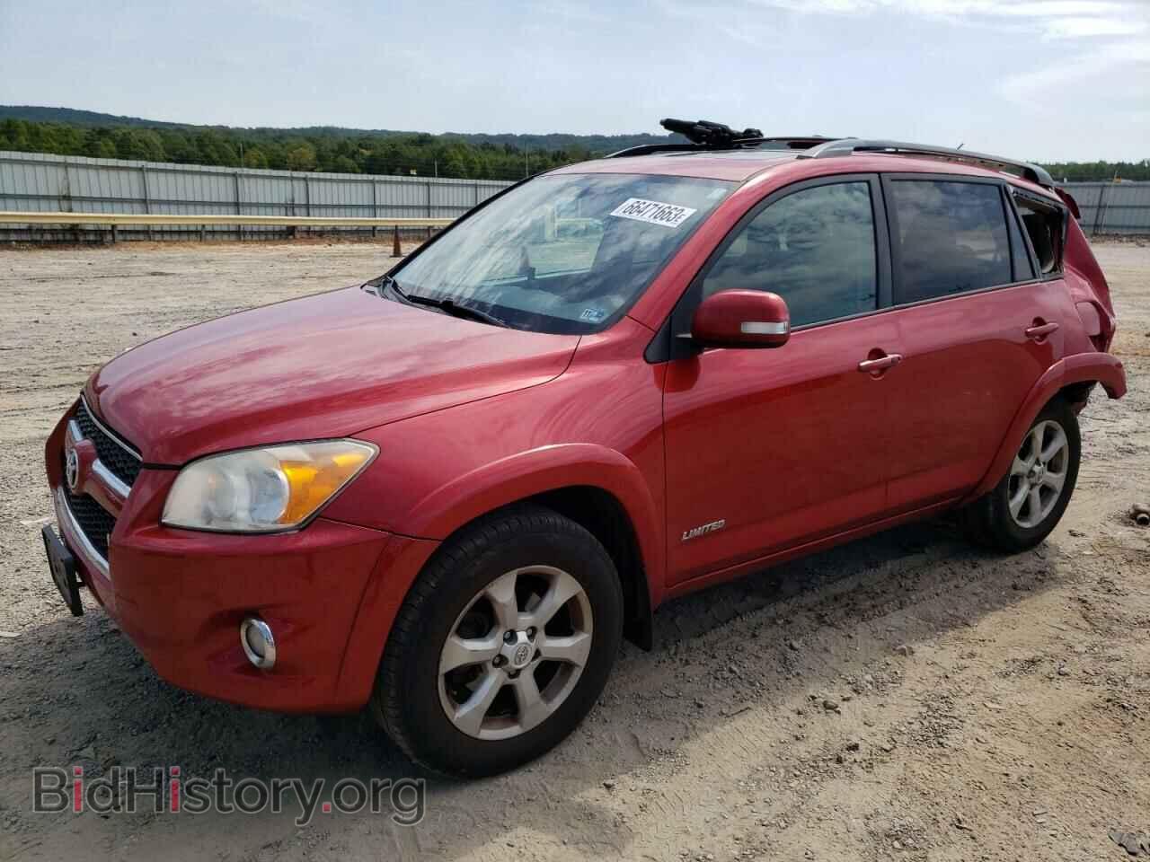 Фотография 2T3DK4DV7BW058890 - TOYOTA RAV4 2011