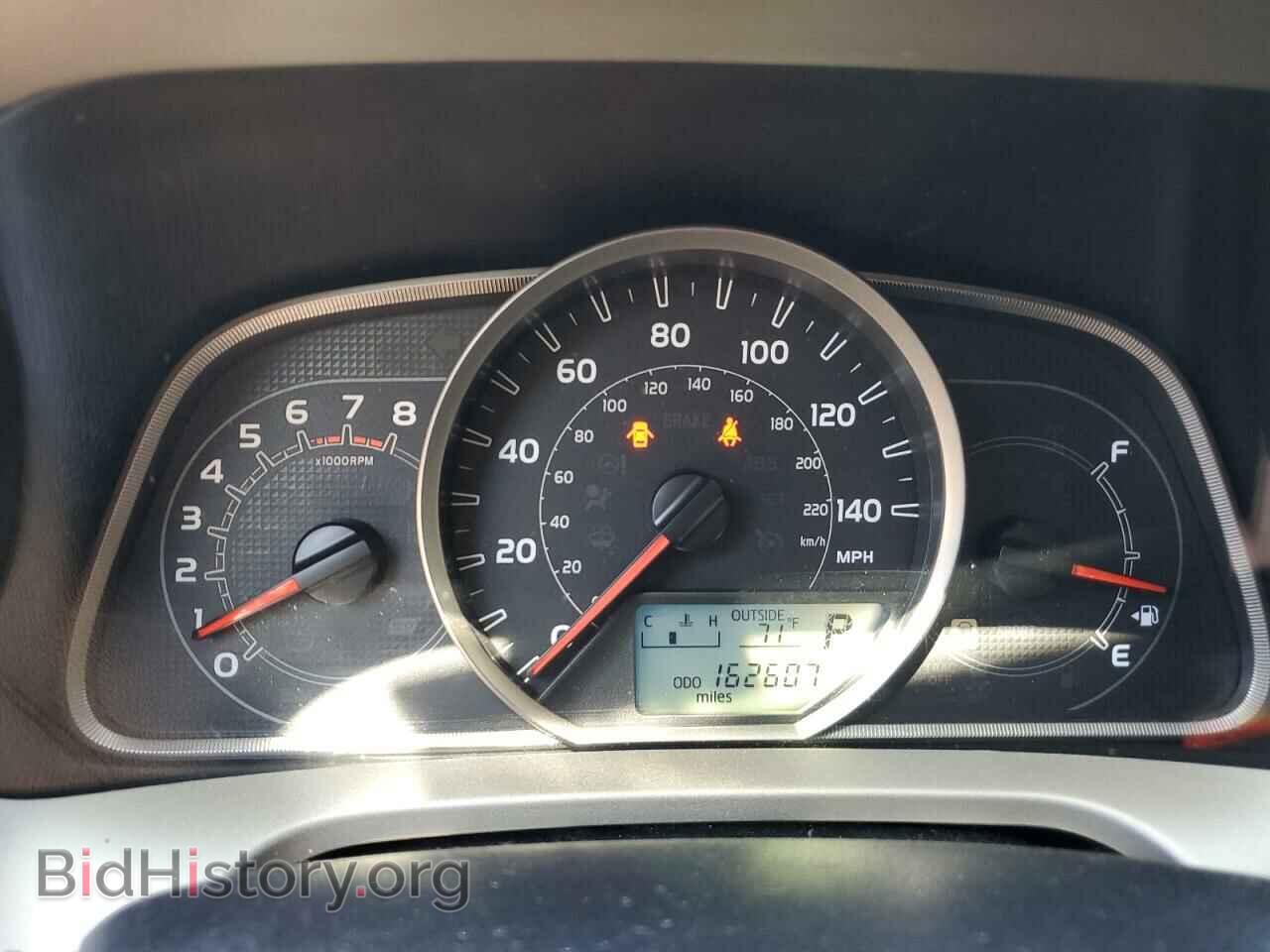 2013 TOYOTA RAV4 - VIN: 2T3BFREV4DW062163 - Фото 9