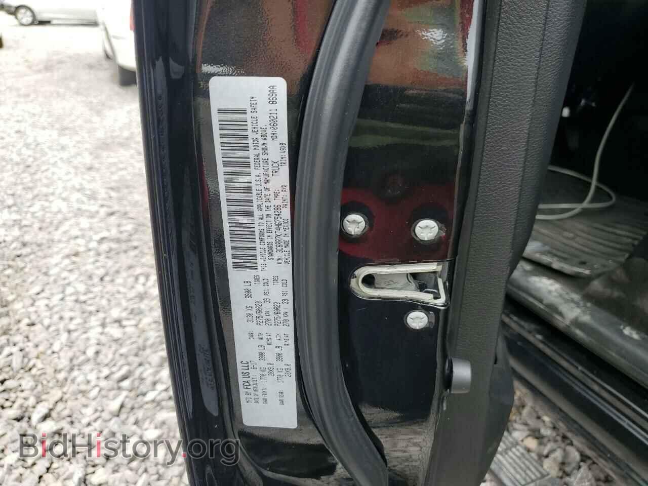 2017 RAM 1500 - VIN: 3C6RR7KT4HG754286 - Фото 12