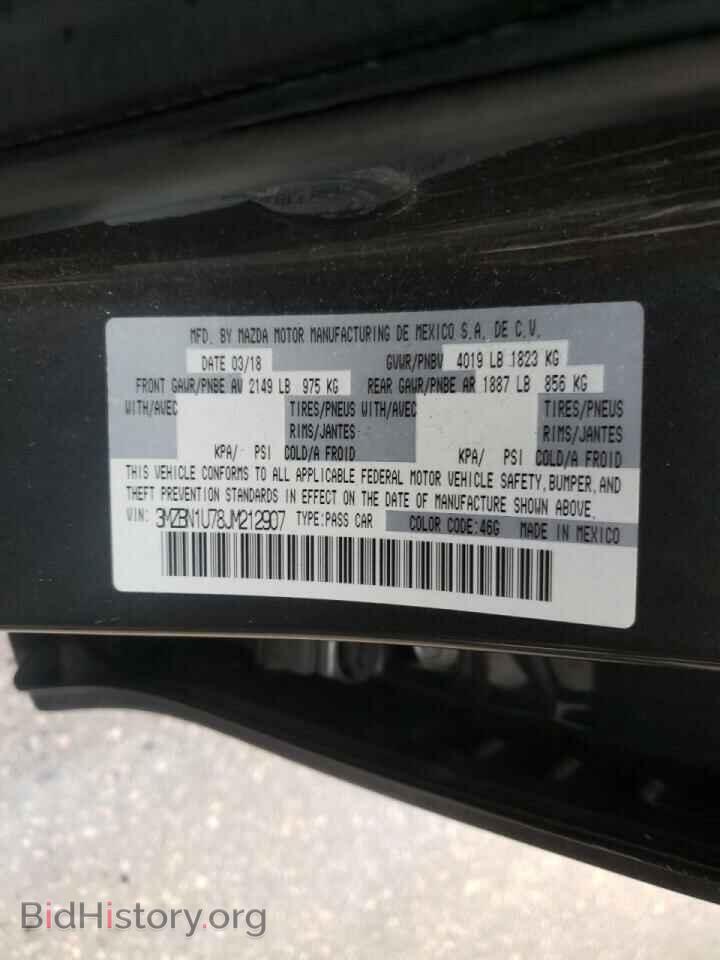 2018 MAZDA 3 - VIN: 3MZBN1U78JM212907 - Фото 10