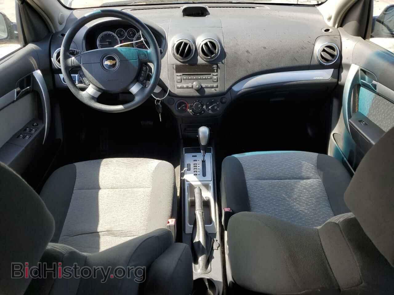 2011 CHEVROLET AVEO - VIN: KL1TG6DE1BB137237 - Фото 8