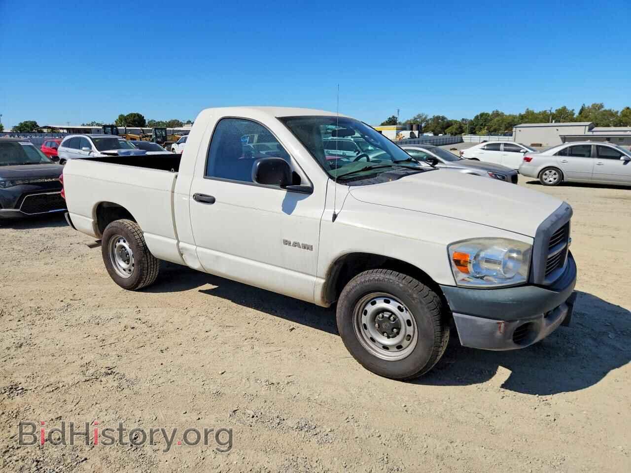 2008 DODGE RAM 1500 - VIN: 1D7HA16K08J227764 - Фото 4