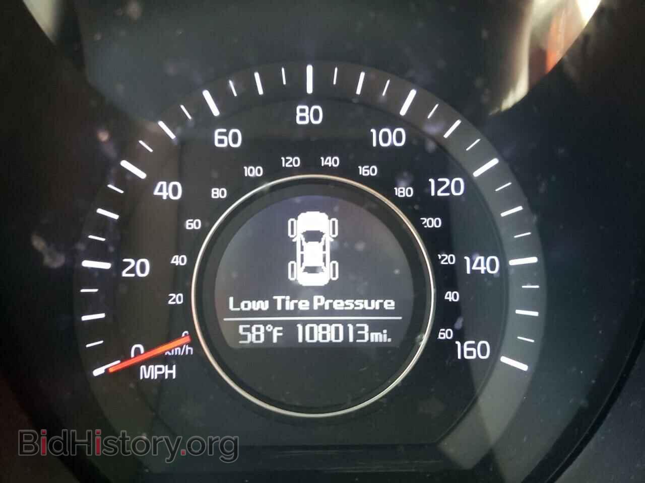 2015 KIA OPTIMA - VIN: KNAGM4A73F5635261 - Фото 8