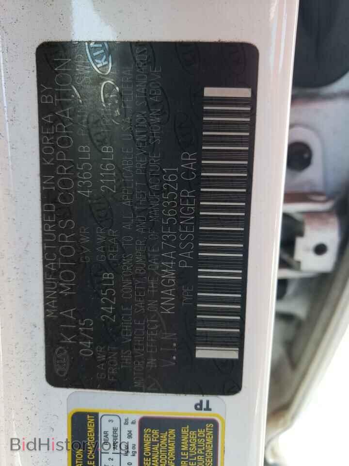 2015 KIA OPTIMA - VIN: KNAGM4A73F5635261 - Фото 10