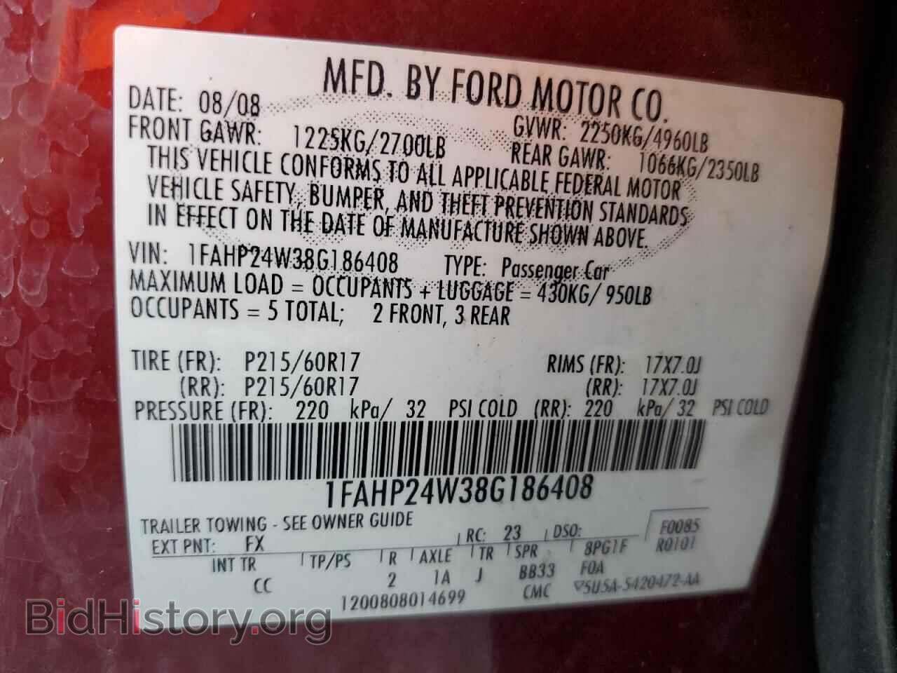 2008 FORD TAURUS - VIN: 1FAHP24W38G186408 - Фото 12