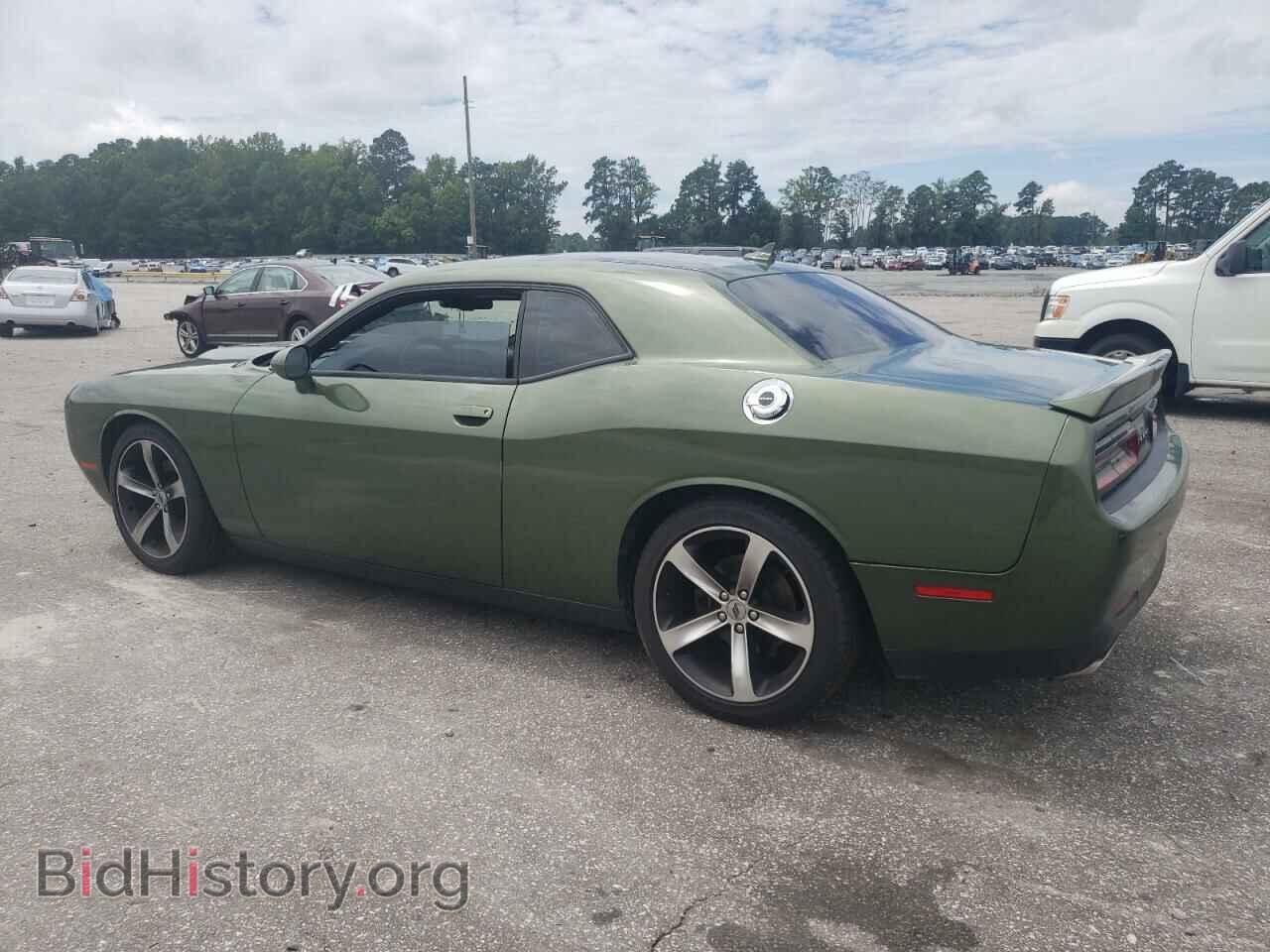 2019 DODGE CHALLENGER - VIN: 2C3CDZJG5KH521137 - Фото 2