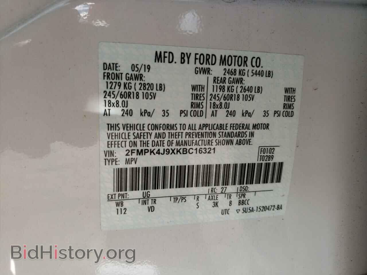 2019 FORD EDGE - VIN: 2FMPK4J9XKBC16321 - Фото 10