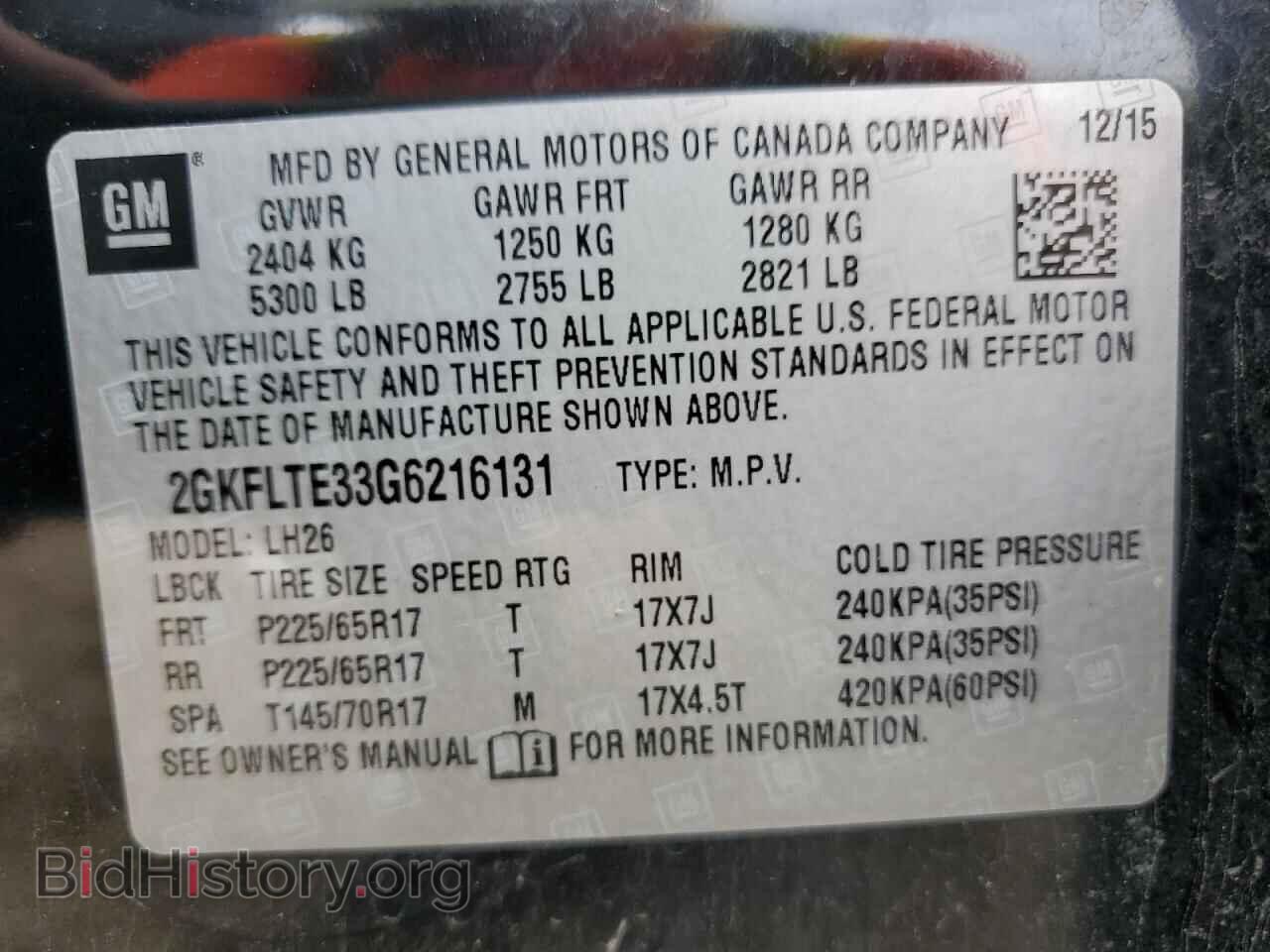 2016 GMC TERRAIN - VIN: 2GKFLTE33G6216131 - Photo 14