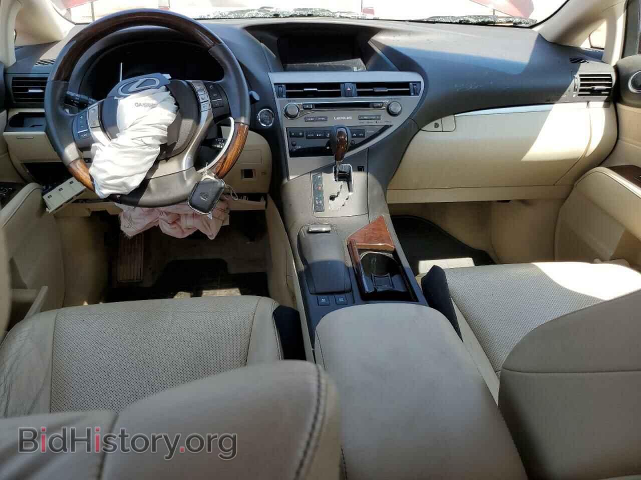 2015 LEXUS RX350 - VIN: 2T2BK1BA0FC254350 - Фото 8