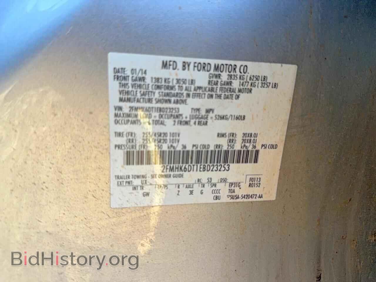 2014 FORD FLEX - VIN: 2FMHK6DT1EBD23253 - Photo 10