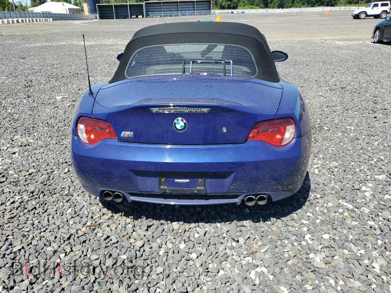 2007 BMW M3 - VIN: 5UMBT93557LY53493 - Photo 6