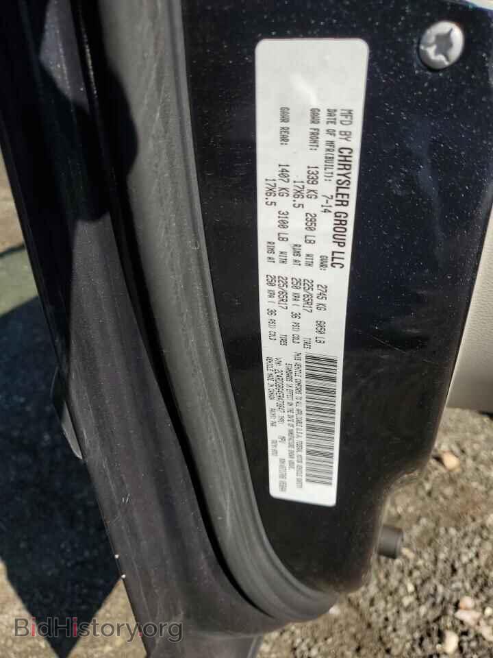 2014 DODGE CARAVAN - VIN: 2C4RDGBG4ER473847 - Фото 13