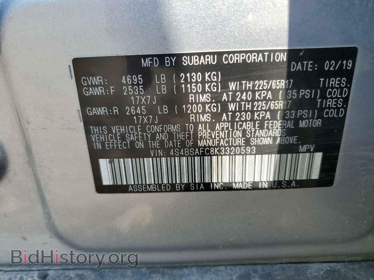 2019 SUBARU OUTBACK - VIN: 4S4BSAFC8K3320593 - Photo 13