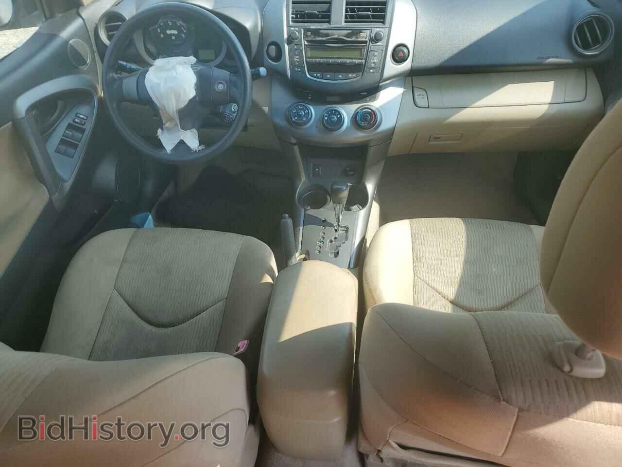 2010 TOYOTA RAV4 - VIN: JTMZF4DV2AD026869 - Фото 8