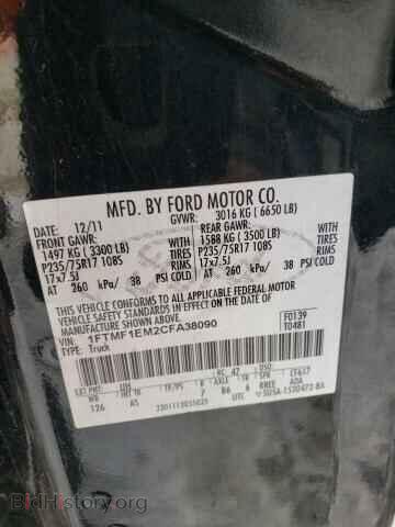 2012 FORD All Models - VIN: 1FTMF1EM2CFA38090 - Фото 12