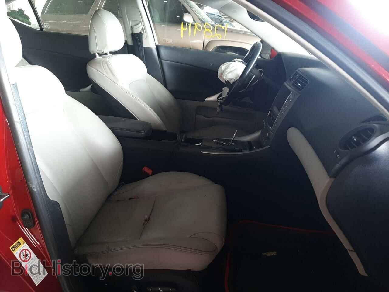 2010 LEXUS IS - VIN: JTHCF5C24A5043698 - Фото 5