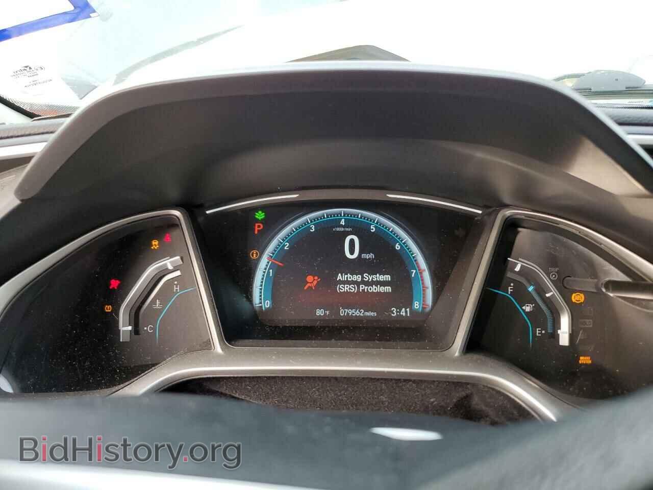2017 HONDA CIVIC - VIN: 19XFC2F75HE042684 - Фото 9