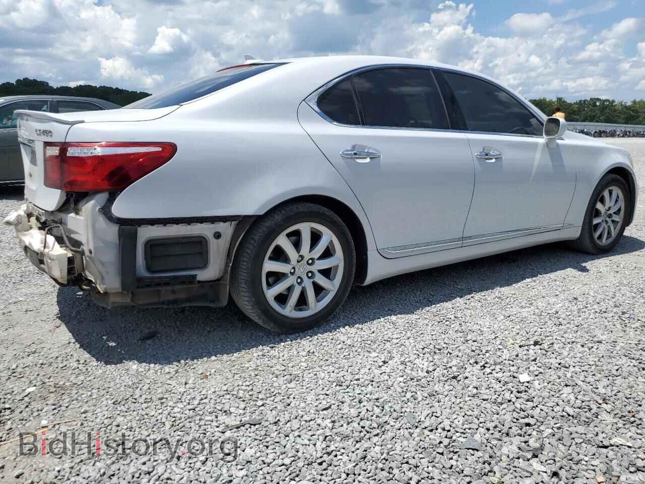 2008 LEXUS LS460 - VIN: JTHBL46FX85055426 - Фото 3