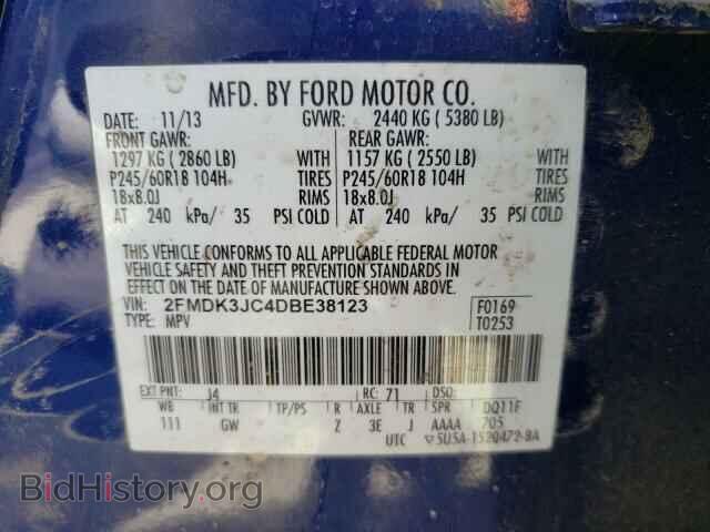 2013 FORD EDGE - VIN: 2FMDK3JC4DBE38123 - Фото 10