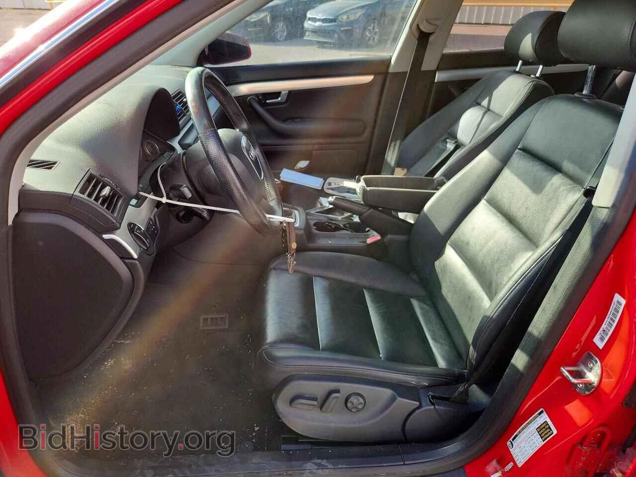 2006 AUDI A4 - VIN: WAUDF78E66A128543 - Фото 7