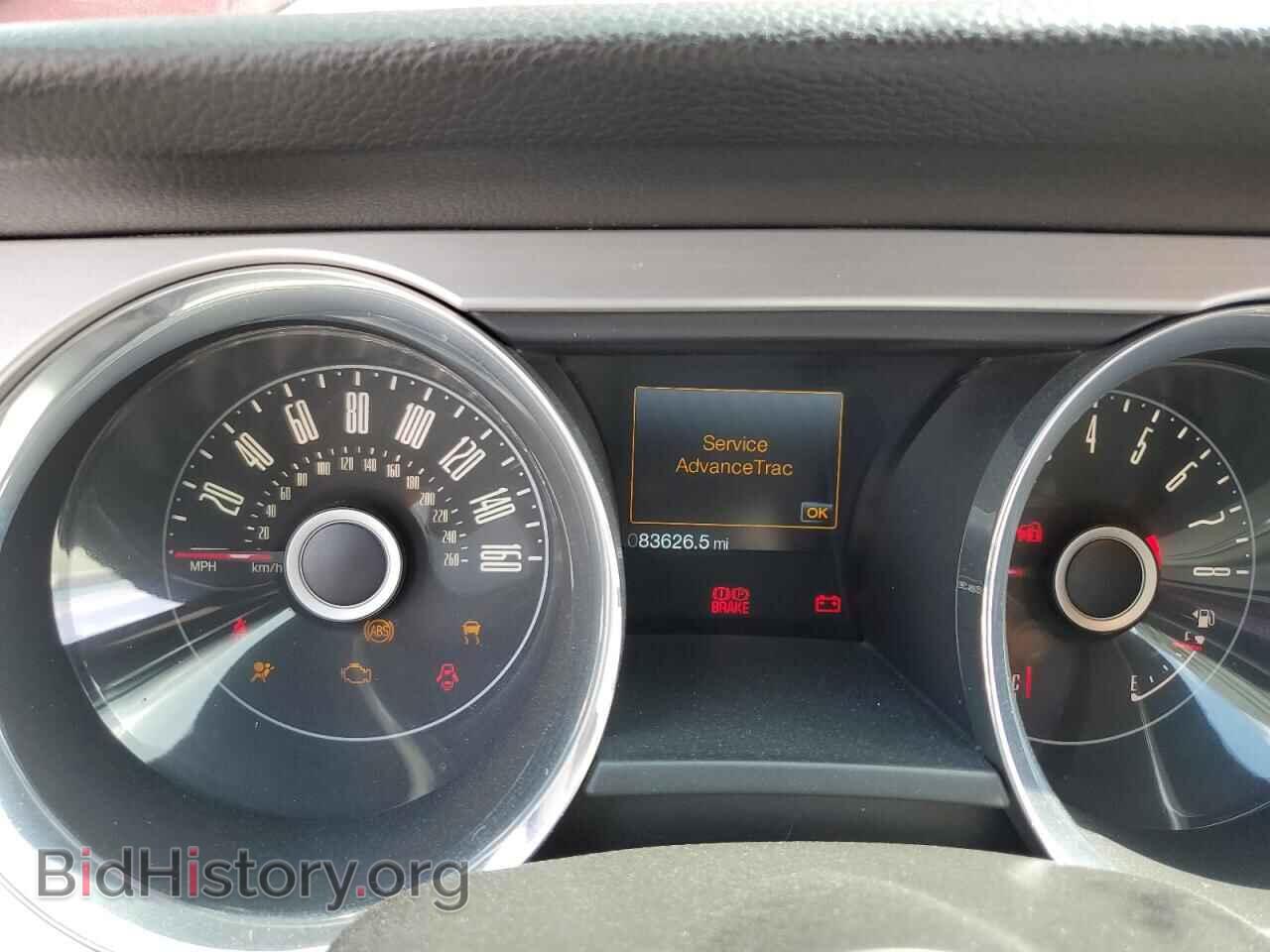 2014 FORD ALL Models - VIN: 1ZVBP8EM7E5324150 - Фото 9