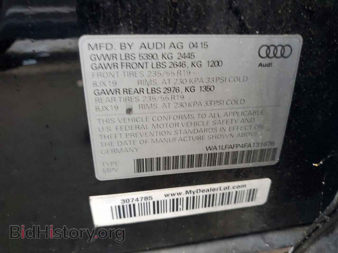 2015 AUDI Q5 - VIN: WA1LFAFP4FA131676 - Photo 13