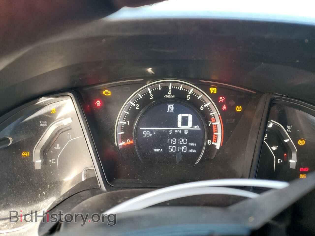 2017 HONDA CIVIC - VIN: 19XFC2F53HE024490 - Фото 9