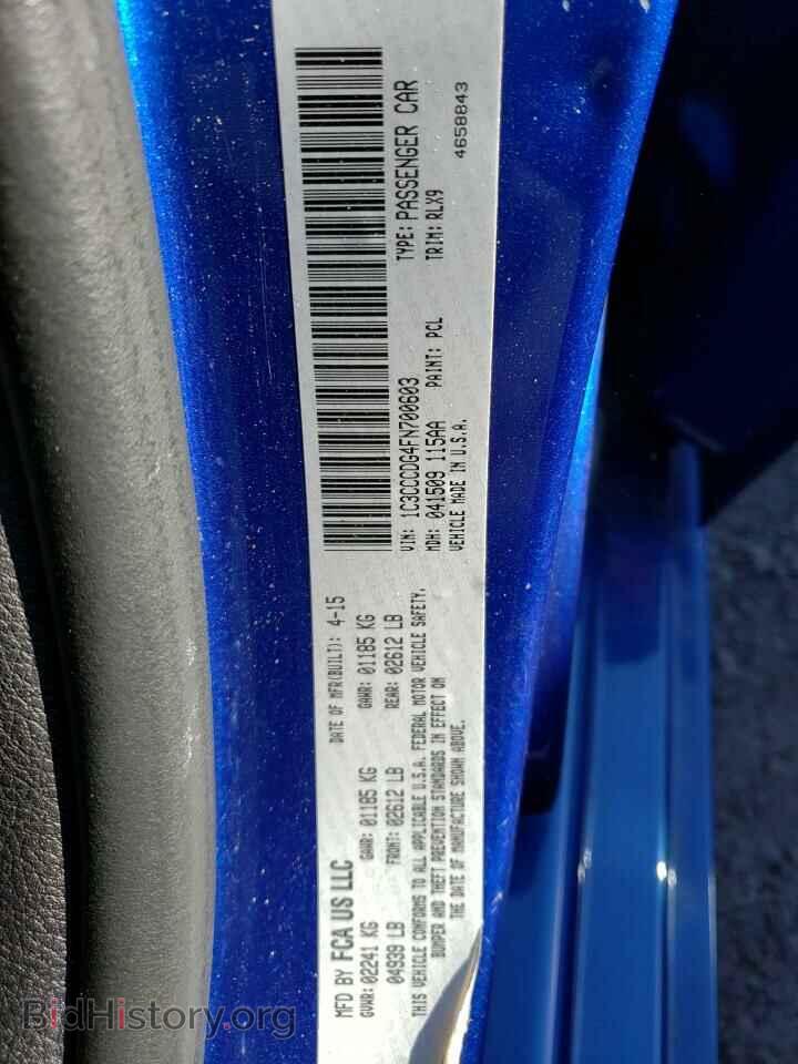 2015 CHRYSLER 200 - VIN: 1C3CCCDG4FN700603 - Фото 10
