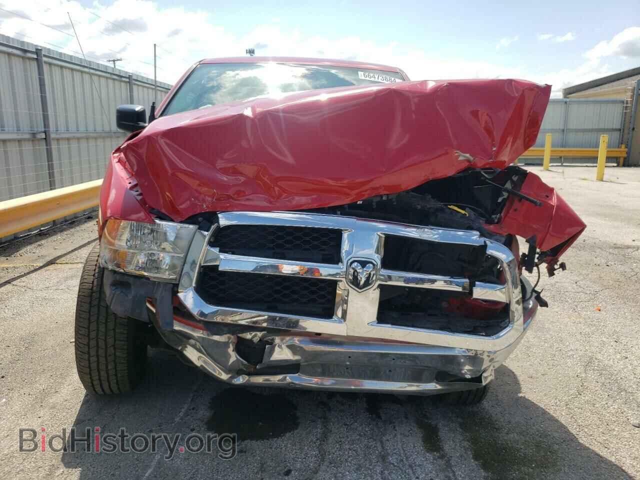 2014 RAM 1500 - VIN: 1C6RR7GT3ES181443 - Фото 5
