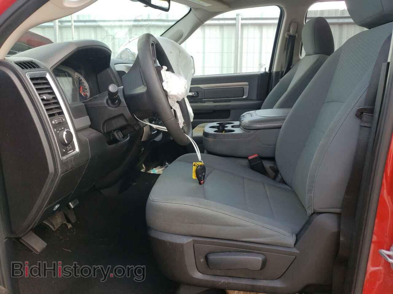 2014 RAM 1500 - VIN: 1C6RR7GT3ES181443 - Фото 7