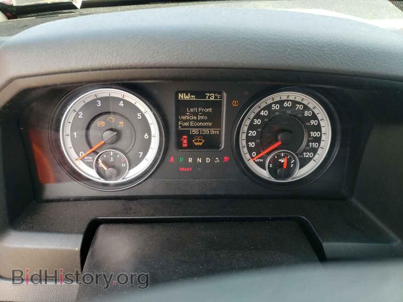 2014 RAM 1500 - VIN: 1C6RR7GT3ES181443 - Фото 9