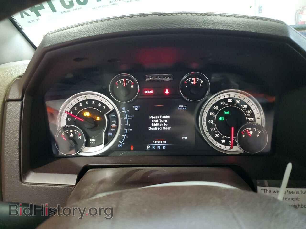 2013 RAM 1500 - VIN: 1C6RR7VT9DS711190 - Фото 9