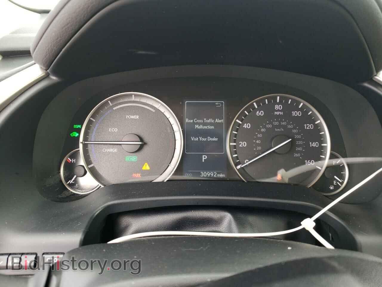 2021 LEXUS RX450 - VIN: 2T2JGMDA2MC068219 - Фото 9